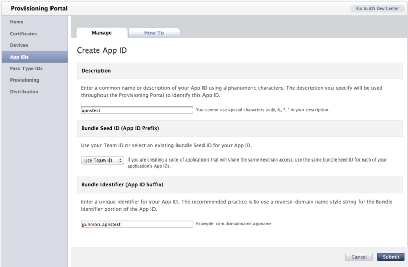 f:id:h_mori:20121122133700p:image:w360 f:id:h_mori:20121122133700p:image:w360