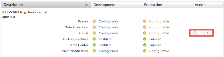 f:id:h_mori:20121122133701p:image:w360 f:id:h_mori:20121122133701p:image:w360