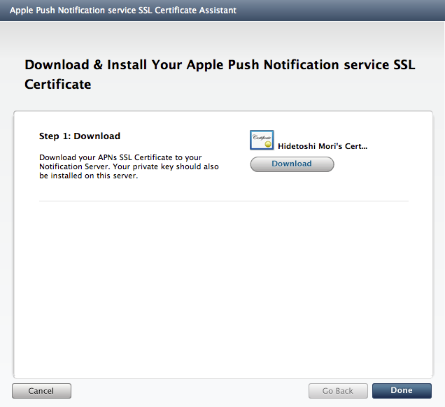 f:id:h_mori:20121122133704p:image:w360 f:id:h_mori:20121122133704p:image:w360