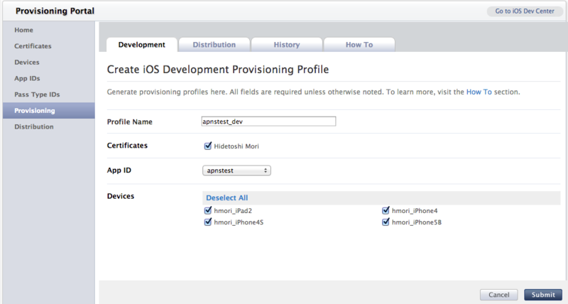 f:id:h_mori:20121122133705p:image:w360 f:id:h_mori:20121122133705p:image:w360