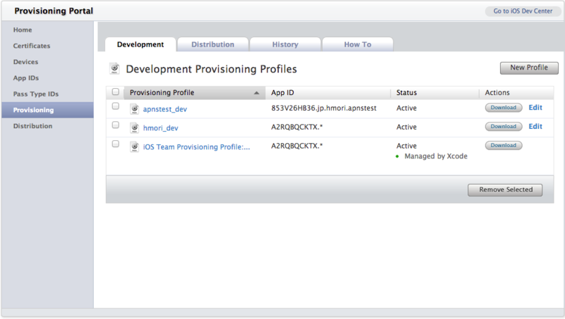 f:id:h_mori:20121122133706p:image:w360 f:id:h_mori:20121122133706p:image:w360