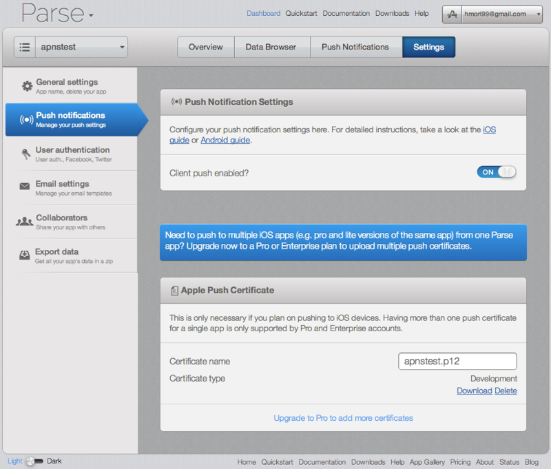 f:id:h_mori:20121122133710p:image:w360 f:id:h_mori:20121122133710p:image:w360