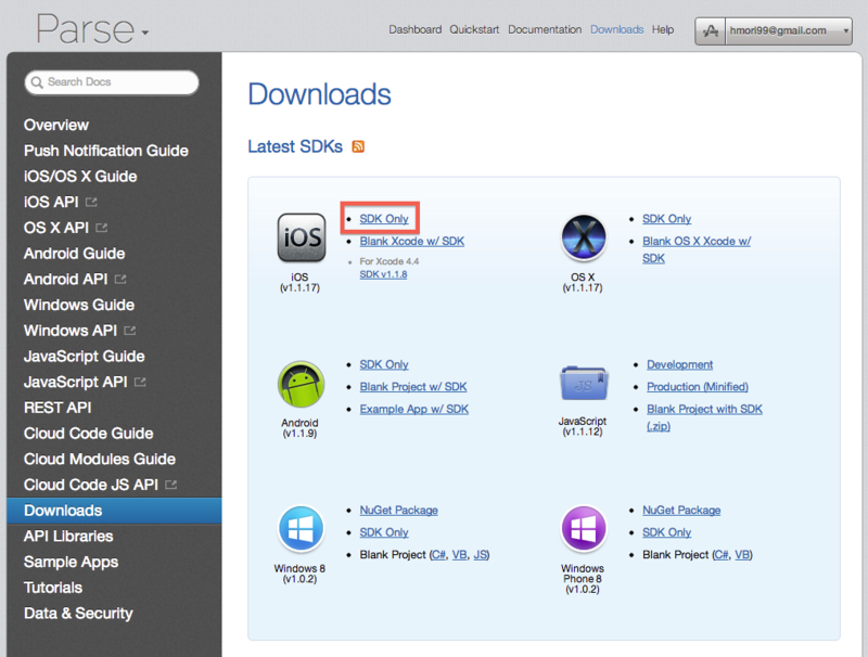 f:id:h_mori:20121122133712p:image:w360 f:id:h_mori:20121122133712p:image:w360