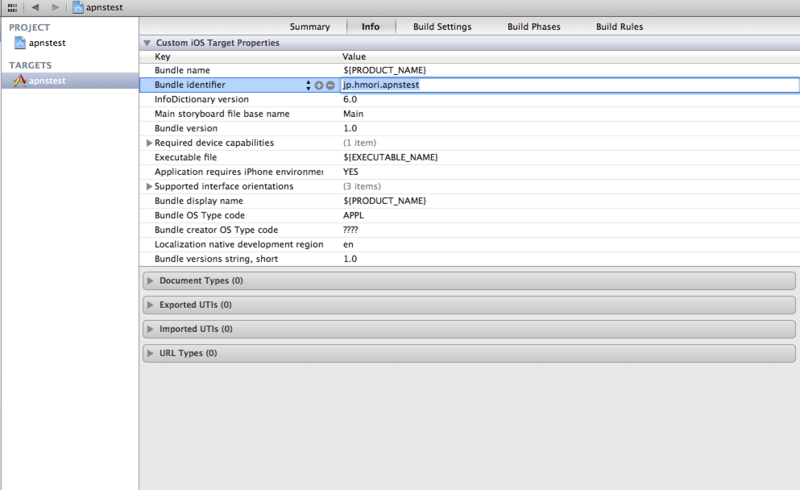 f:id:h_mori:20121122133714p:image:w360 f:id:h_mori:20121122133714p:image:w360