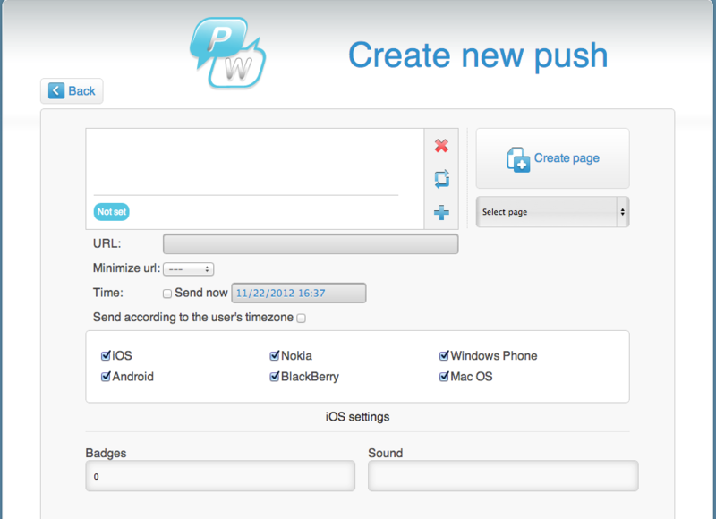 f:id:h_mori:20121122133729p:image:w360 f:id:h_mori:20121122133729p:image:w360