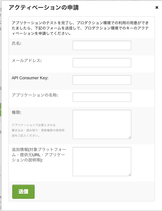 f:id:h_mori:20130425101032p:image:w360 f:id:h_mori:20130425101032p:image:w360