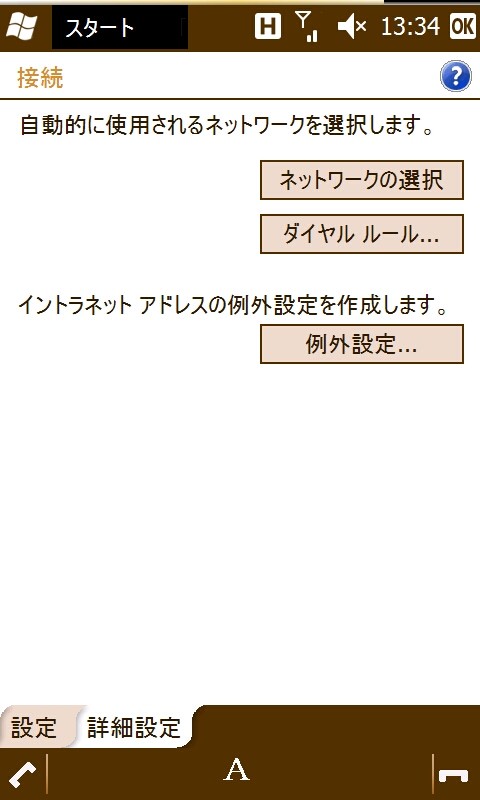 f:id:h_nabeka:20100626134249j:image f:id:h_nabeka:20100626134249j:image