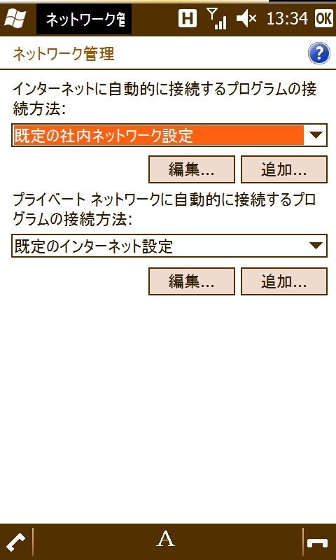 f:id:h_nabeka:20100626134320j:image f:id:h_nabeka:20100626134320j:image
