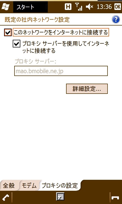 f:id:h_nabeka:20100626134424j:image f:id:h_nabeka:20100626134424j:image