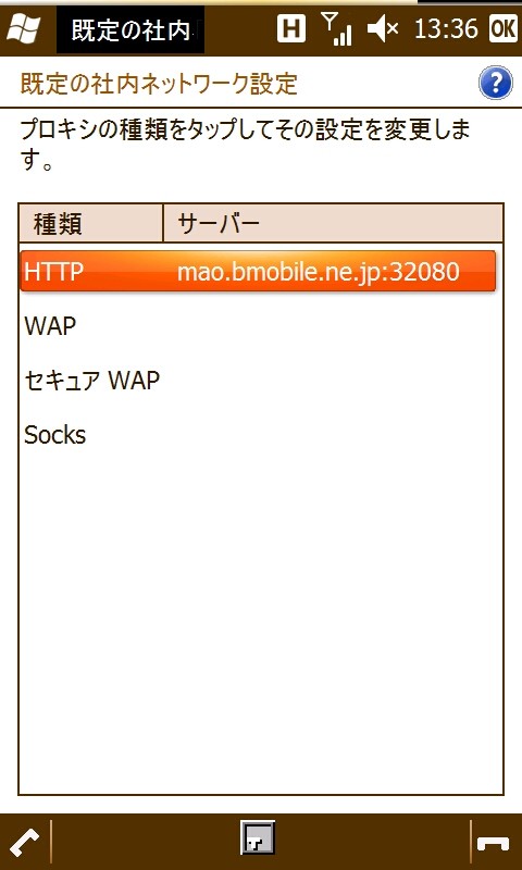 f:id:h_nabeka:20100626134515j:image f:id:h_nabeka:20100626134515j:image