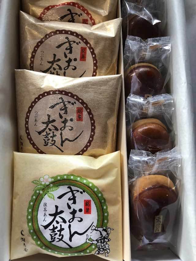 ぎおん太鼓と栗饅頭
