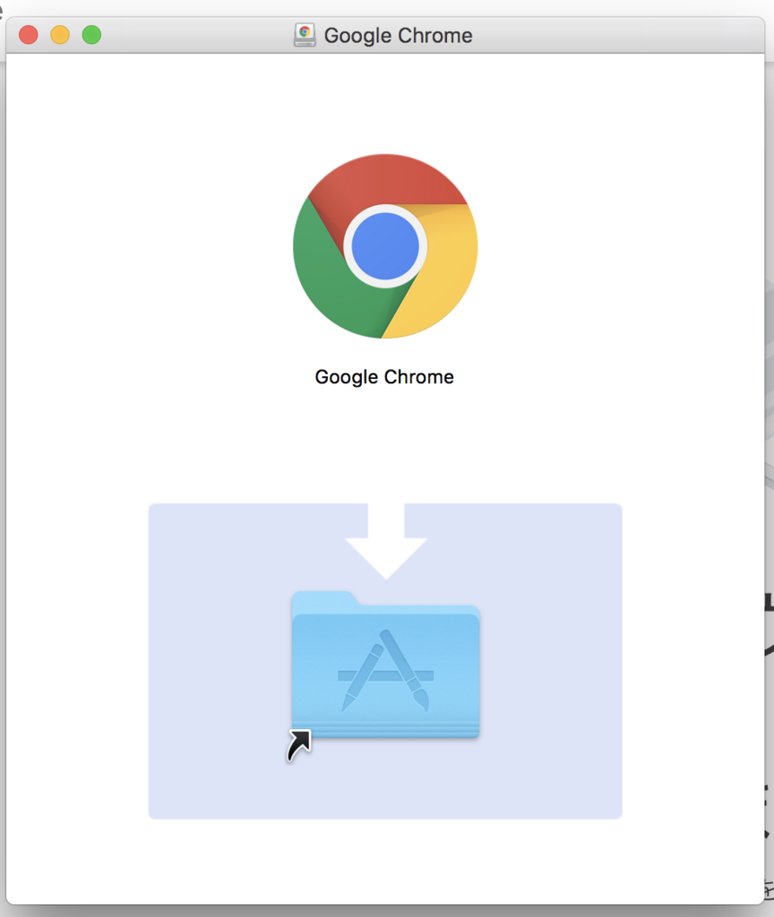 Chrome1