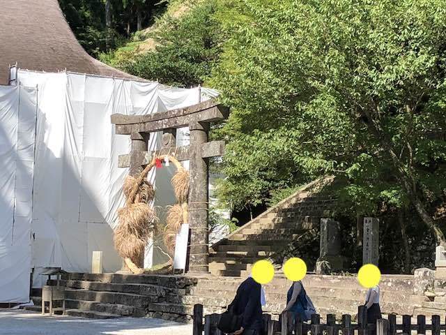 英彦山神宮　奉幣殿は残念ながら工事中でした。