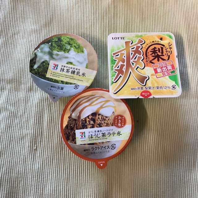 他にも色々この夏食べました。