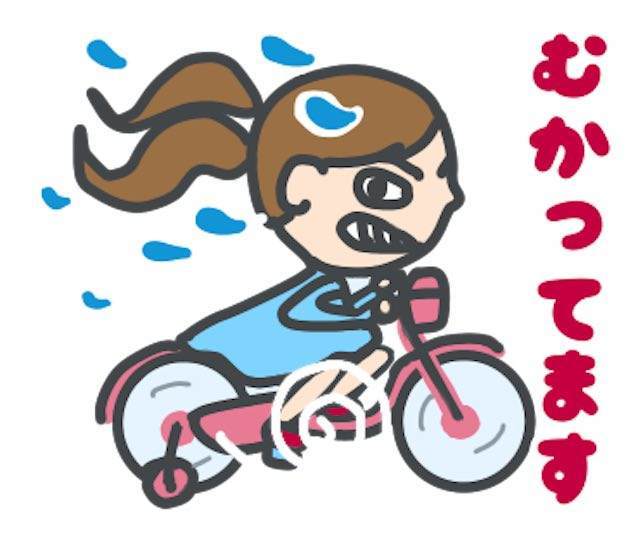 頑張ってます。