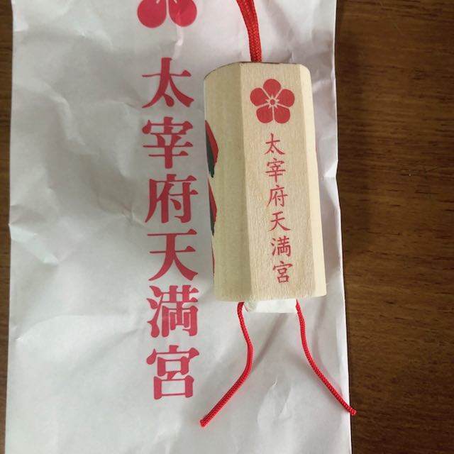 うそみくじ裏