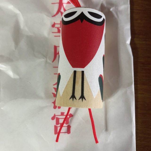 うそみくじ