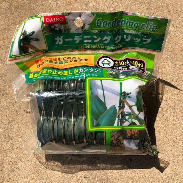 クリップも100均です