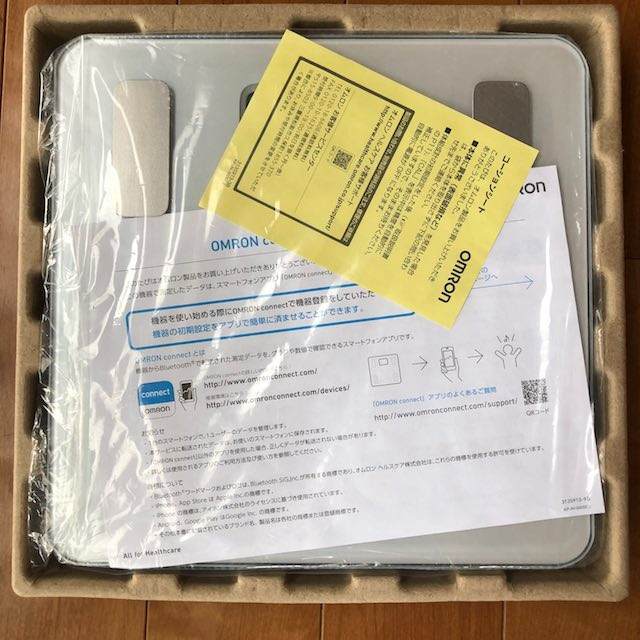 オムロン　体組成計