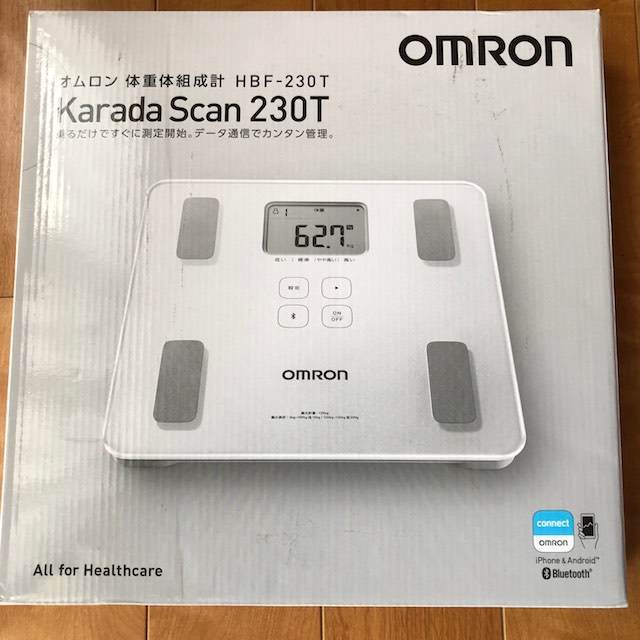 オムロン体組成計カラダスキャン
