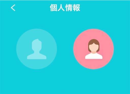 KYOKA スマートブレスレット