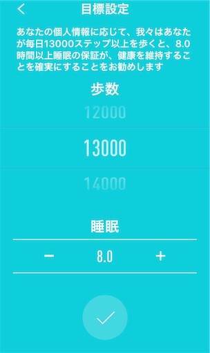 KYOKA スマートブレスレット