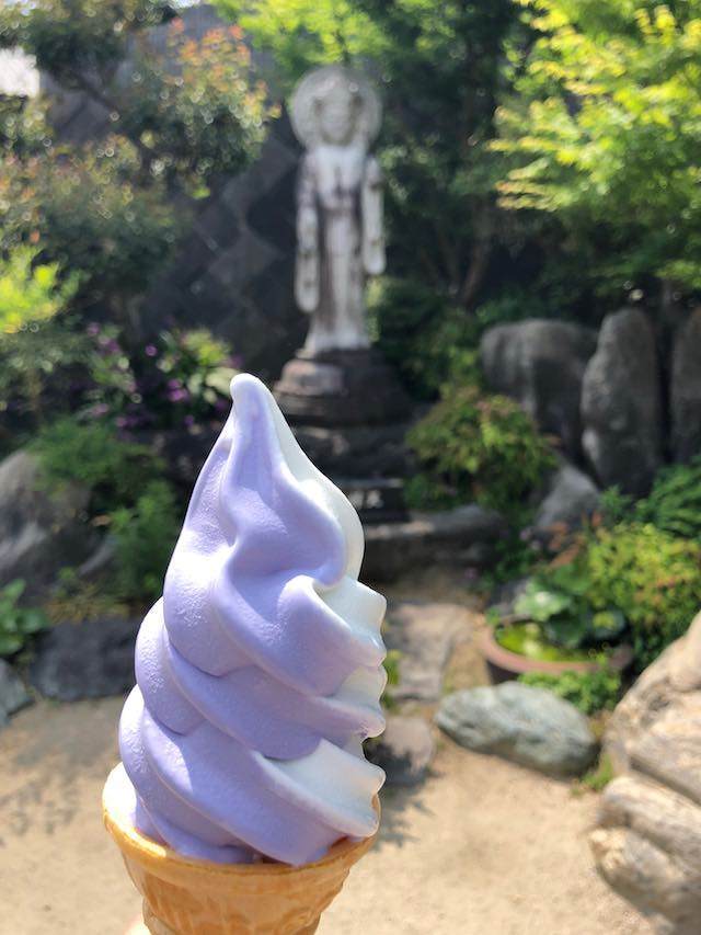 藤の香りのソフト　ミックス