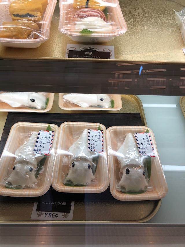 いかの石鹸