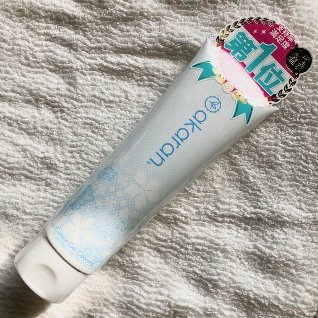 akaran クッションジェルクレンジング