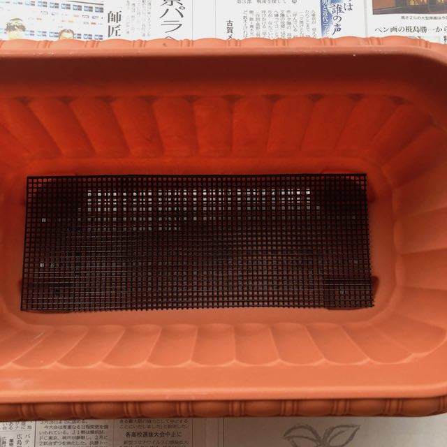 鉢底ネット