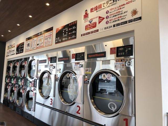 乾燥専用