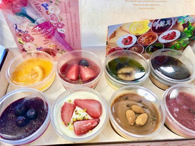 天使のおくりもの