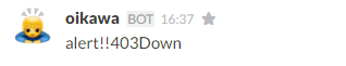 f:id:h_oikawa2:20151105121206p:plain