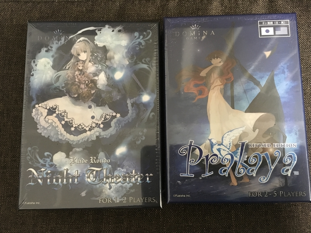 f:id:h_oki:20181124211014j:image:w300