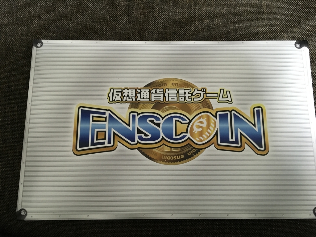 f:id:h_oki:20181124223717j:image:w300