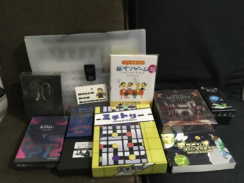 f:id:h_oki:20181125204644j:image:w300