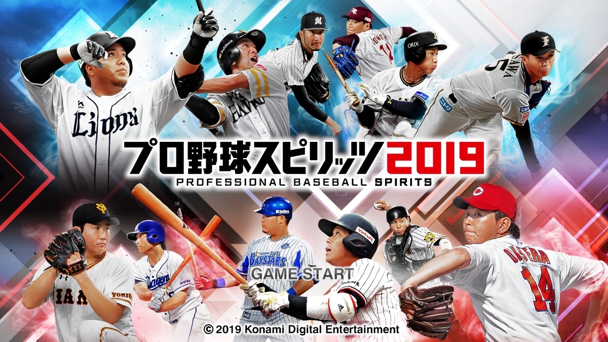 f:id:h_seki:20191123102330j:plain f:id:h_seki:20191123102330j:plain