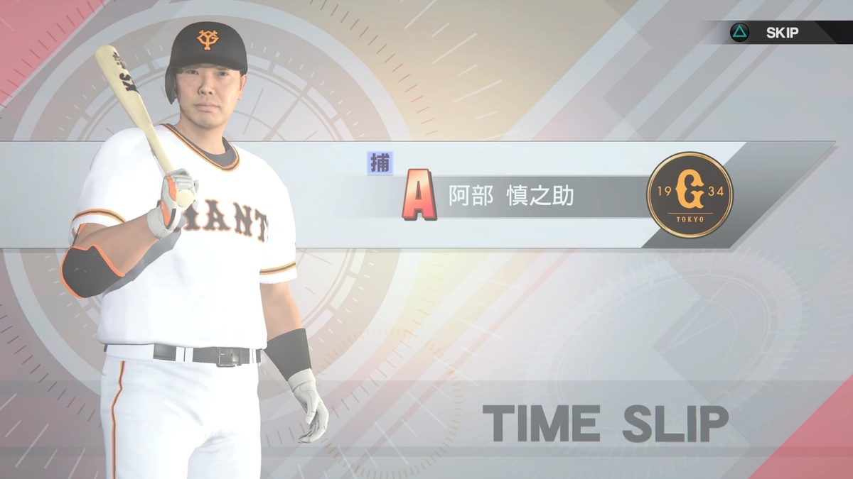 f:id:h_seki:20191123112555j:plain f:id:h_seki:20191123112555j:plain