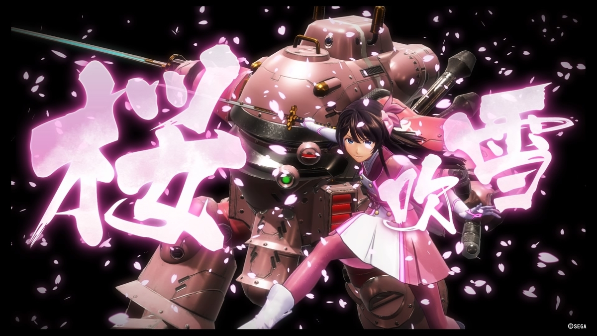 f:id:h_seki:20191212230218j:plain