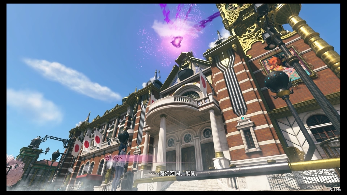 f:id:h_seki:20191212230425j:plain