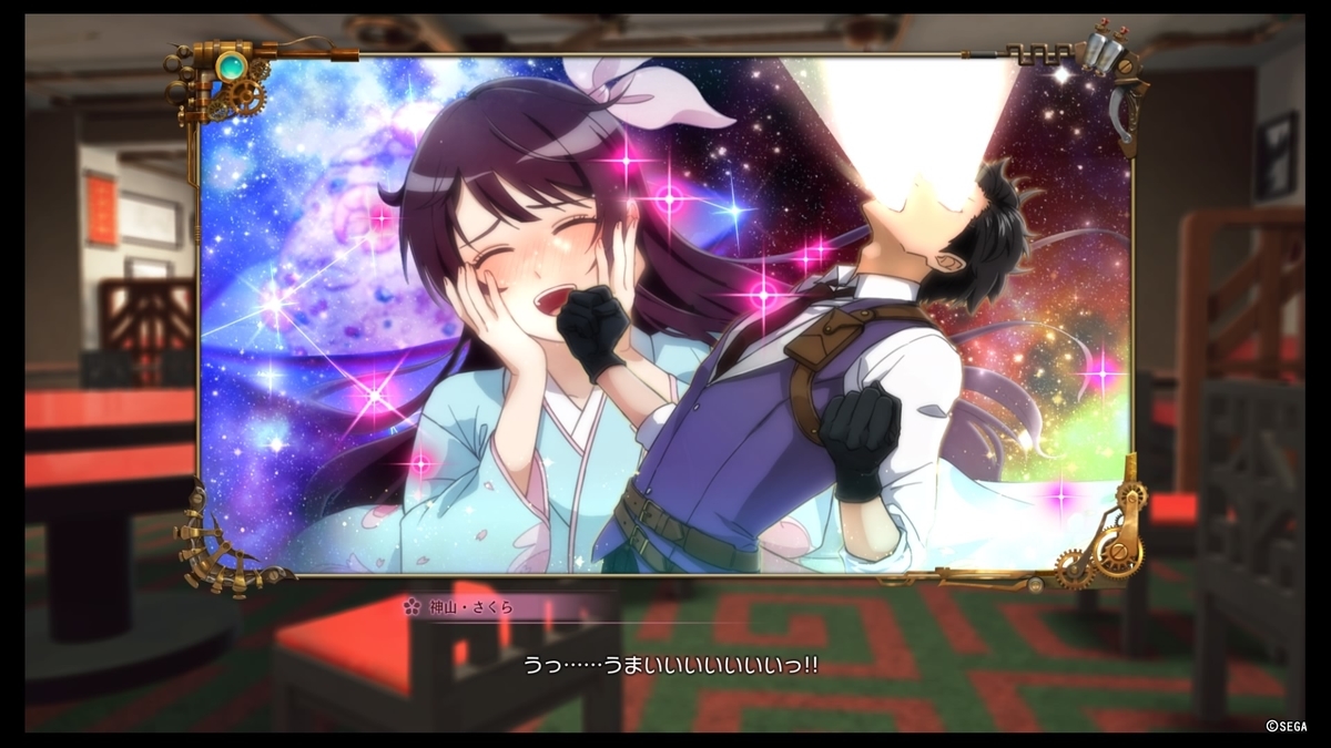 f:id:h_seki:20191225225910j:plain