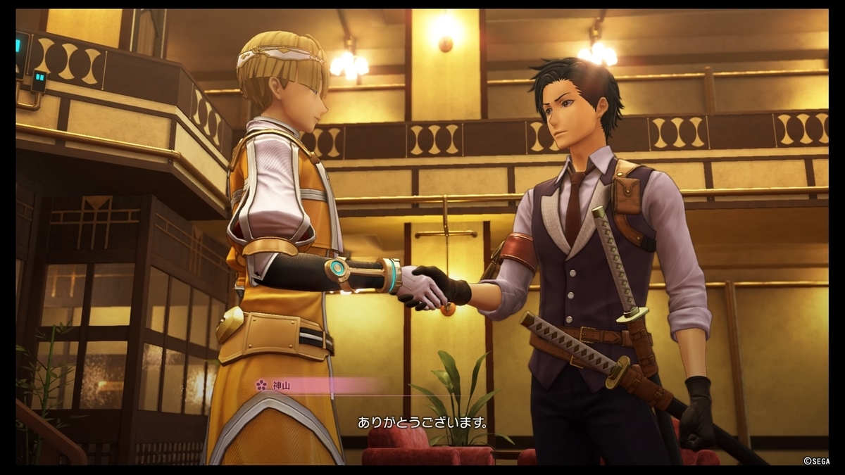 f:id:h_seki:20191225231350j:plain