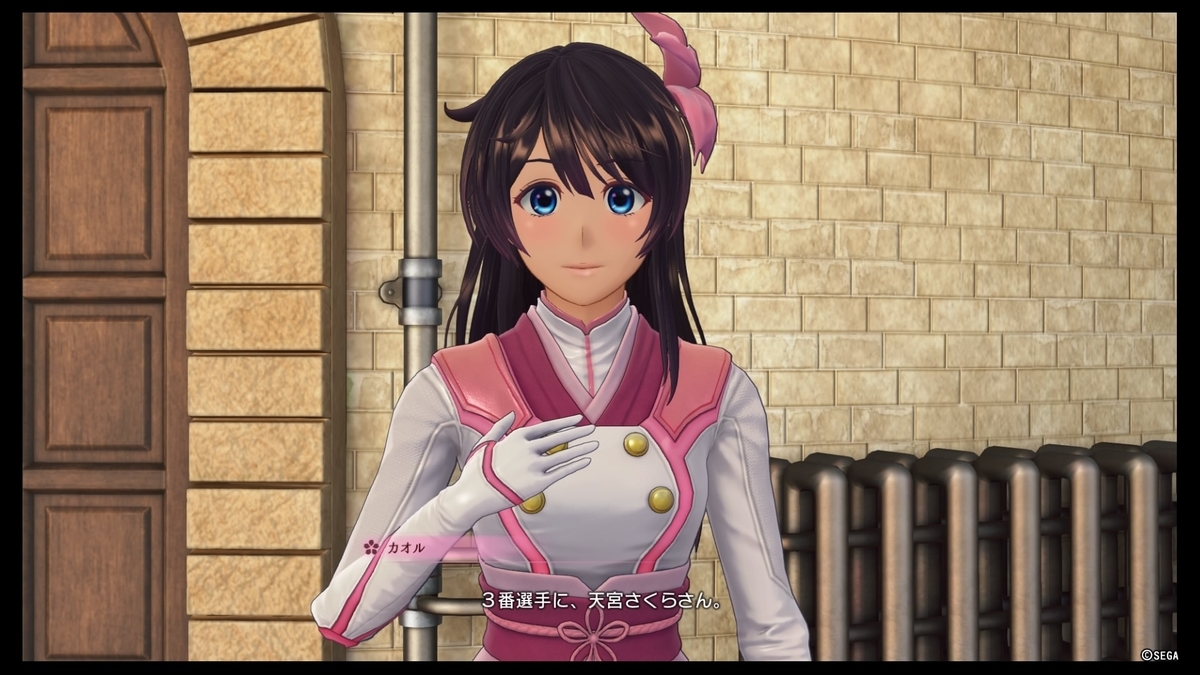 f:id:h_seki:20191225234510j:plain