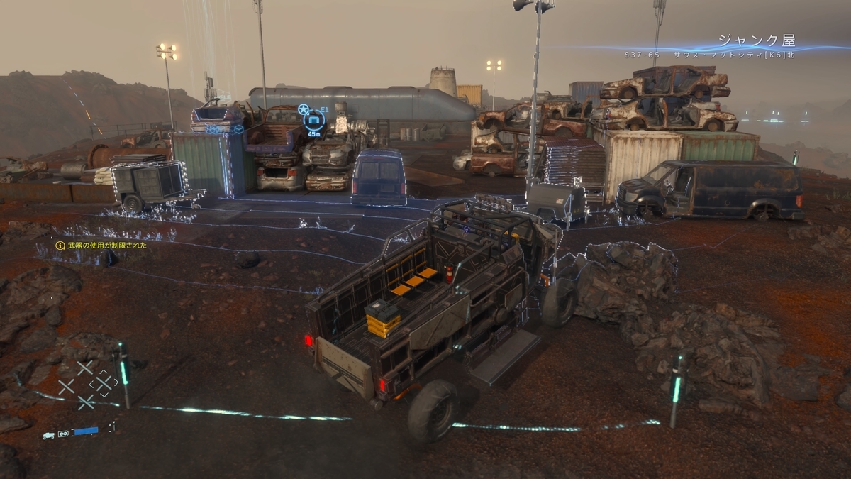 f:id:h_seki:20191229200201j:plain f:id:h_seki:20191229200201j:plain