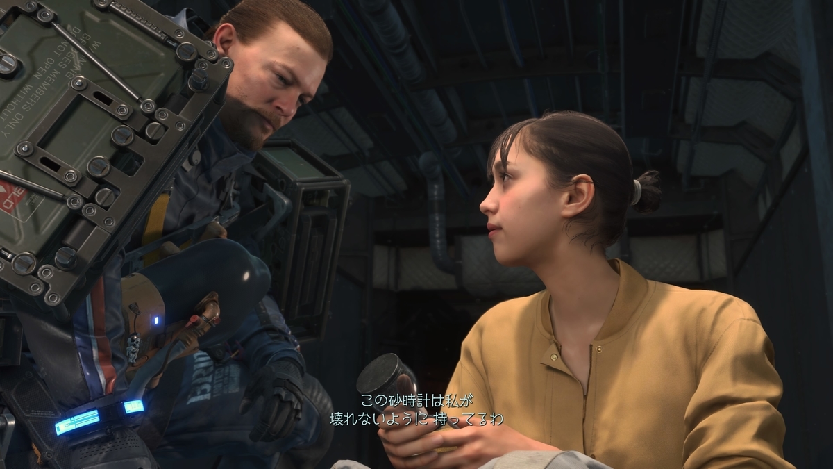 f:id:h_seki:20191229202421j:plain f:id:h_seki:20191229202421j:plain