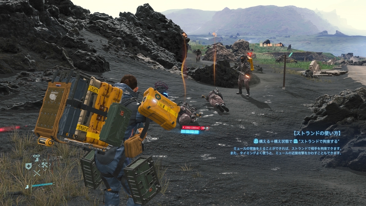 f:id:h_seki:20191229204146j:plain f:id:h_seki:20191229204146j:plain