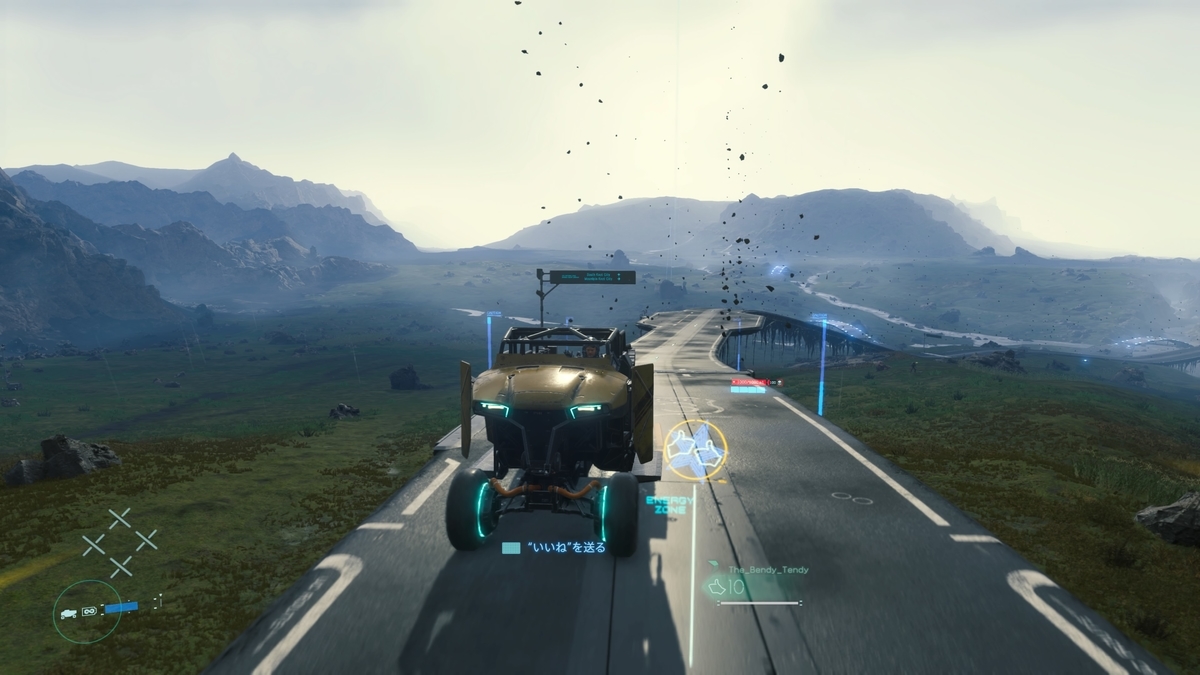 f:id:h_seki:20191229204526j:plain f:id:h_seki:20191229204526j:plain