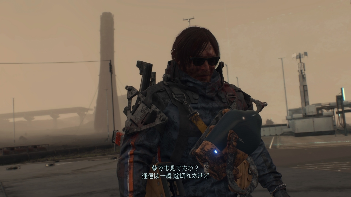 f:id:h_seki:20200101180131j:plain