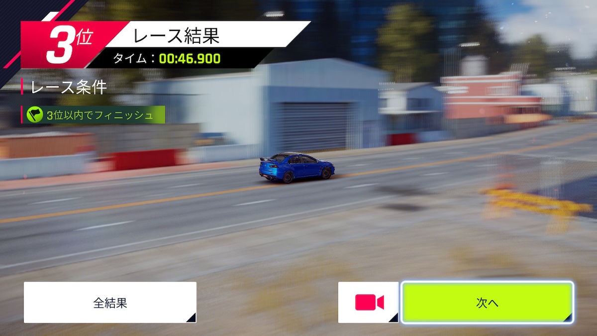 f:id:h_seki:20200104183434j:plain
