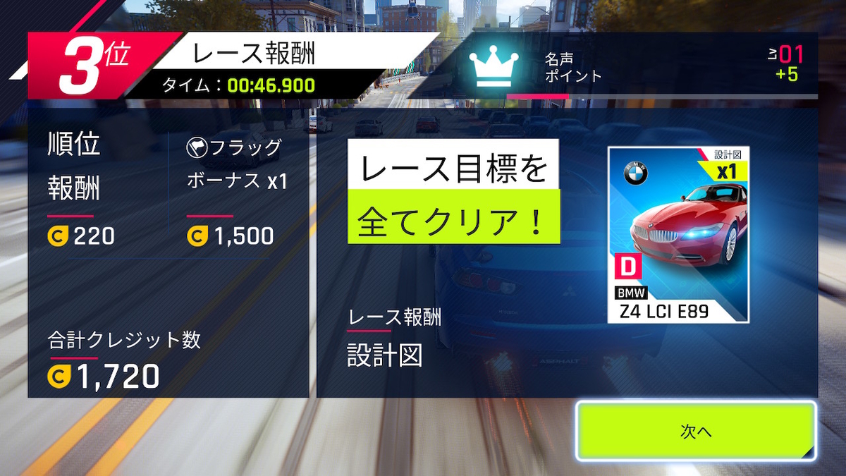 f:id:h_seki:20200104183509j:plain